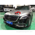 W222 Iliyorekebishwa kwa Maybach kuboresha sehemu za mwili